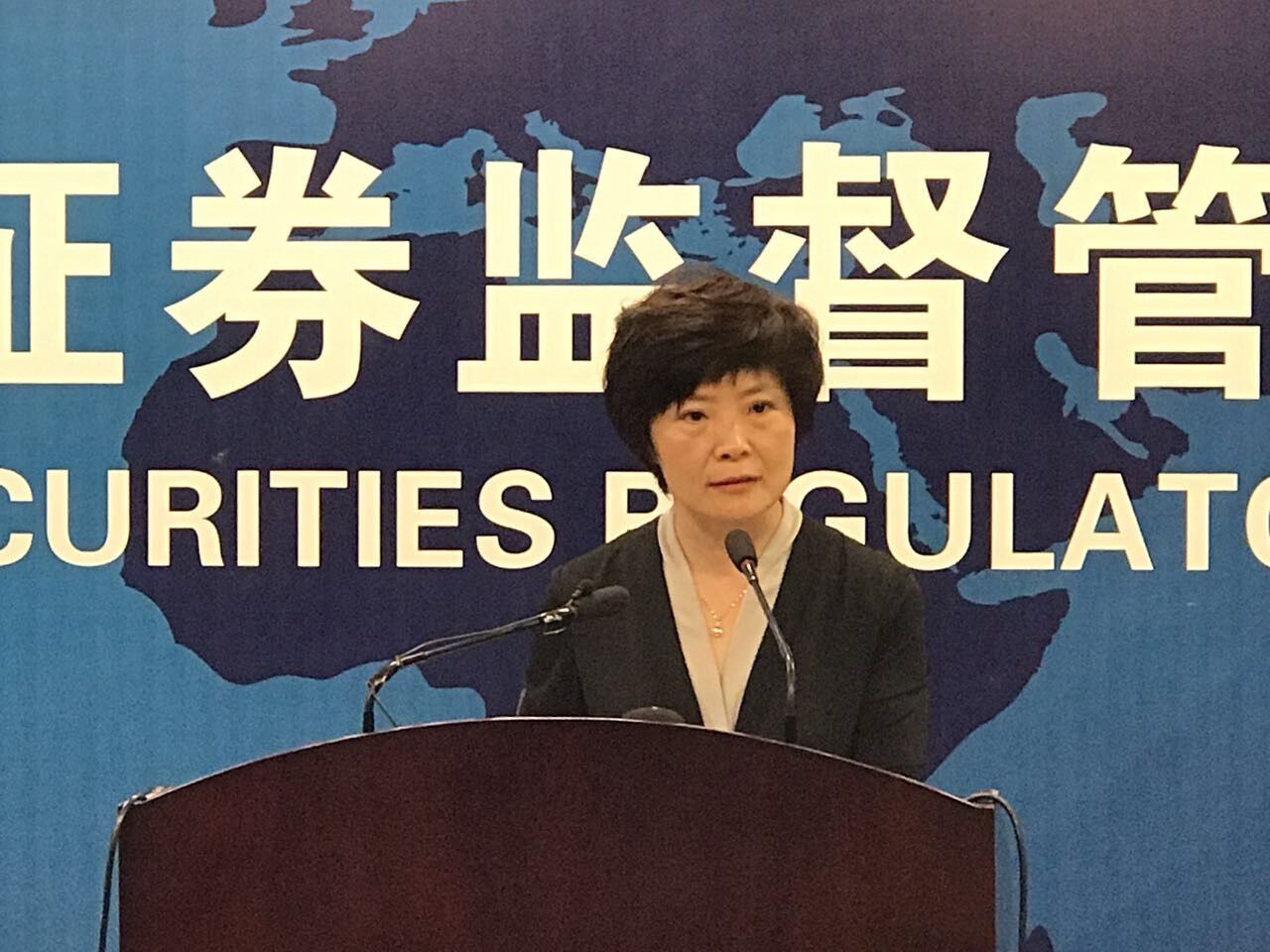 中国证监会新闻发言人高莉首次亮相|高莉|新闻