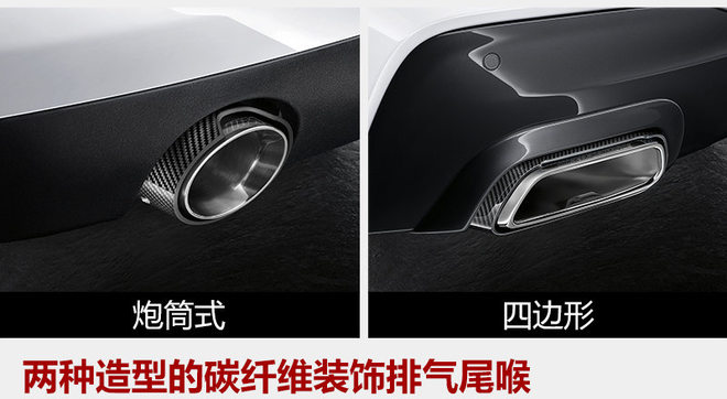 宝马6系GT推M运动套件版 11月海外上市