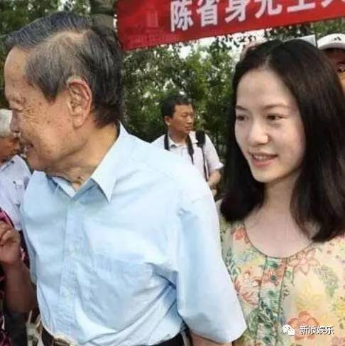 杨振宁遗产分配曝光！翁帆没得半毛钱只有一套别墅的使用权 13年青春值不值？ - 24