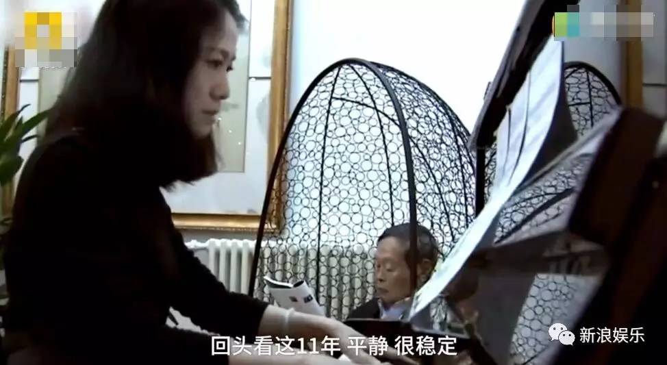 杨振宁遗产分配曝光！翁帆没得半毛钱只有一套别墅的使用权 13年青春值不值？ - 33