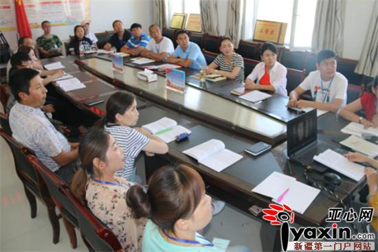 新疆吉木萨尔县:道德讲堂唱响爱国主义之歌|新