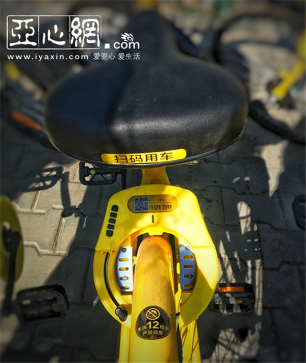 ofo小黄车正式登陆乌鲁木齐 首月免费骑行|ofo