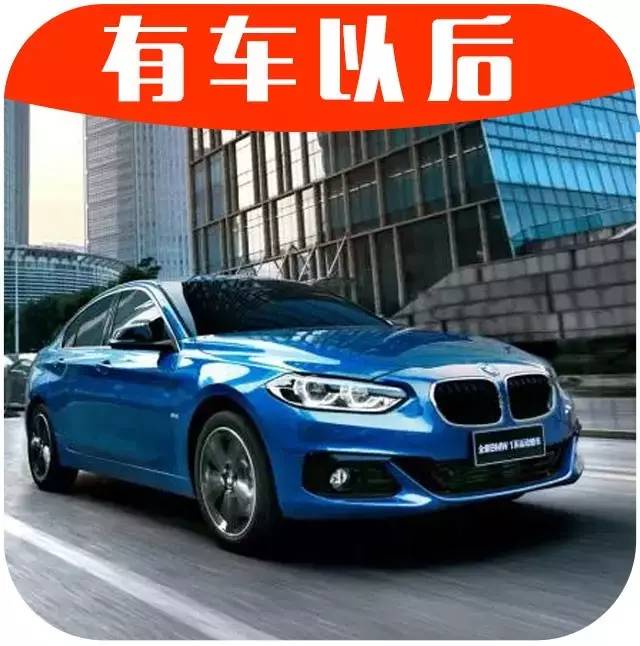 开完才明白，为何车技好的人都喜欢这些车！