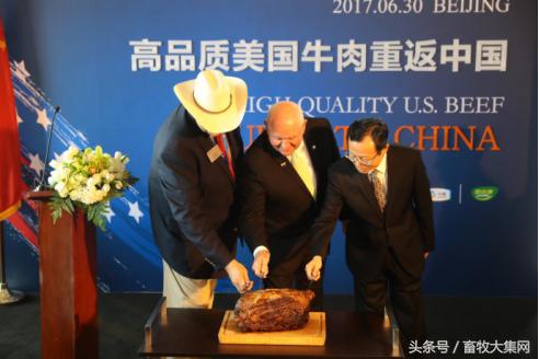 美国农业部长表态牛肉返华只是开始,鸡肉、大