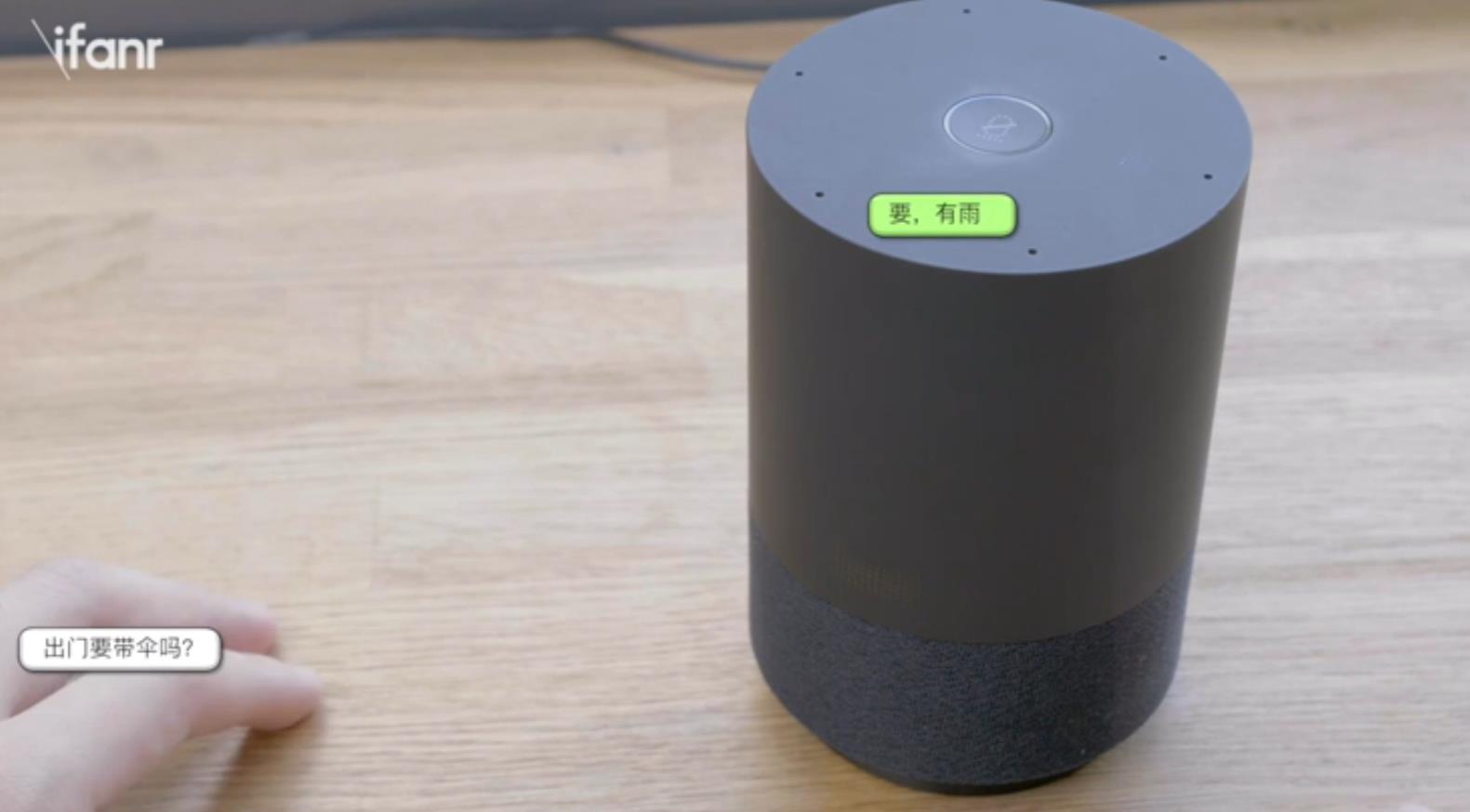 天猫精灵 X1 评测:智能音箱的体验门槛,前所未