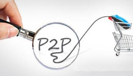 北京网贷备案登记征求意见稿出炉 业内:可能发