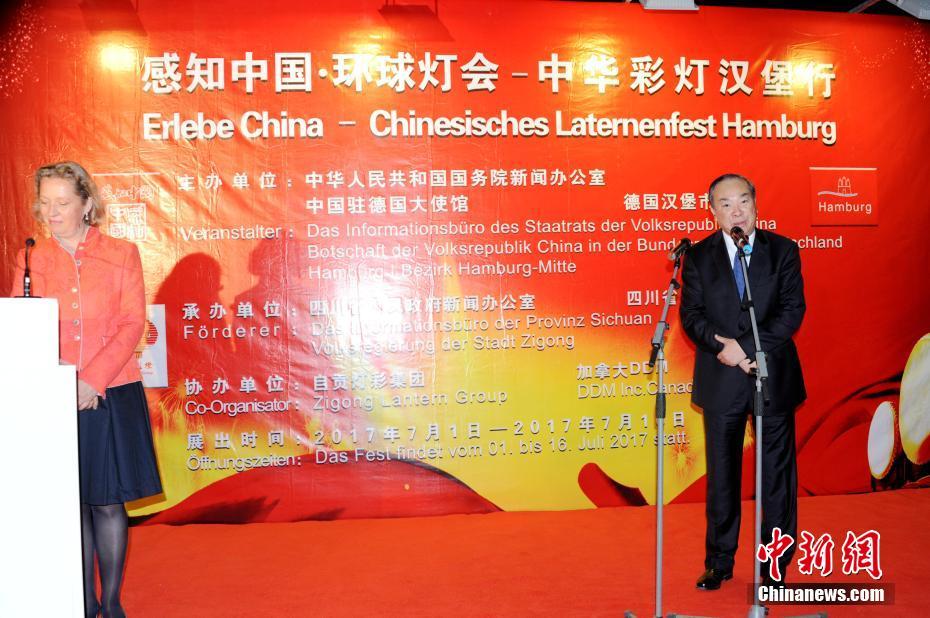 足总杯决赛直播-乐鱼app(leyu)官方网站-乐鱼官网