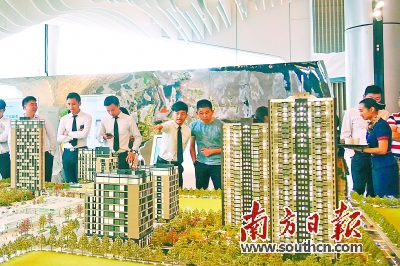 东莞楼市涨幅回落 市场回归理性|限购|二手房|个人所得税