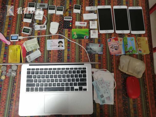 警方破获一起特大网络货币传销案|解冻|亚欧|海南
