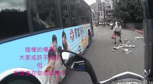 最新一期内涵爆笑动图 有的时候,虐狗根本不分年龄