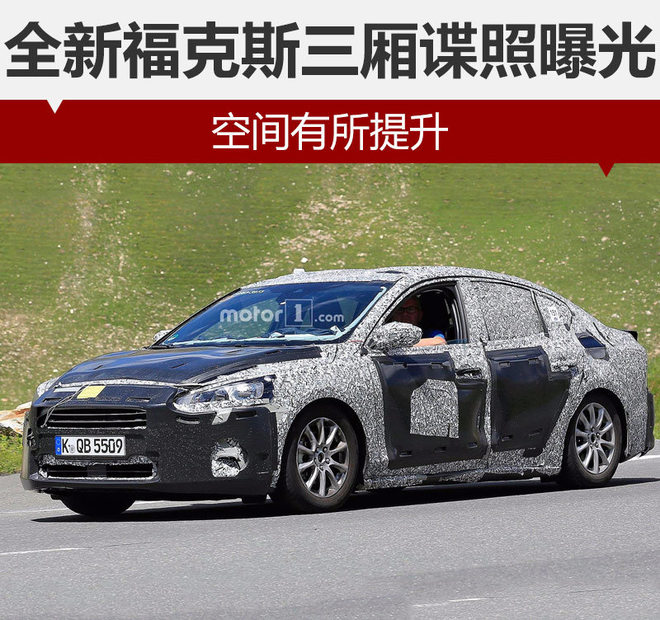 全新福克斯三厢谍照曝光 空间有所提升