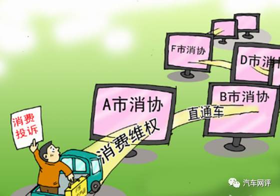 “小病大修”是4S店惯用伎俩 新销售办法是它们的克星？