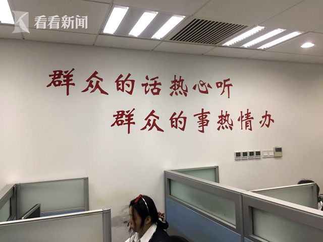 2017年夏令热线开通 时光辉副市长接听市民