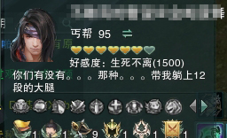 有意思的游戏名字逗比 5Siu-fyhwres8947456.jpg
