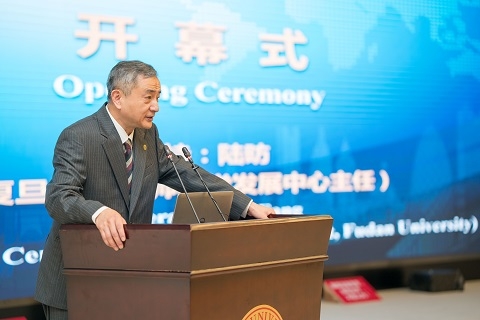 高校教学发展网络2017年会在复旦大学举行|复