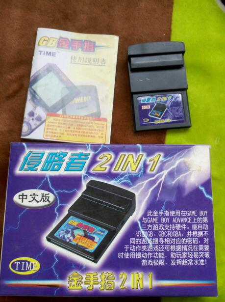 玩家说:是什么开启了游戏作弊的想法?-678卡盟 玩家说:是什么开启了游戏作弊的想法?-678卡盟