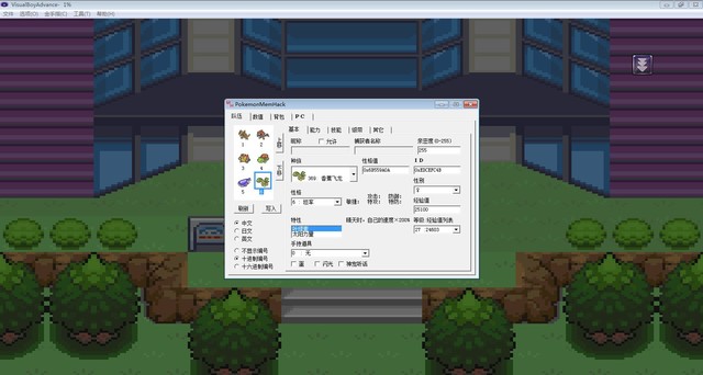 玩家说:是什么开启了游戏作弊的想法?-678卡盟 玩家说:是什么开启了游戏作弊的想法?-678卡盟