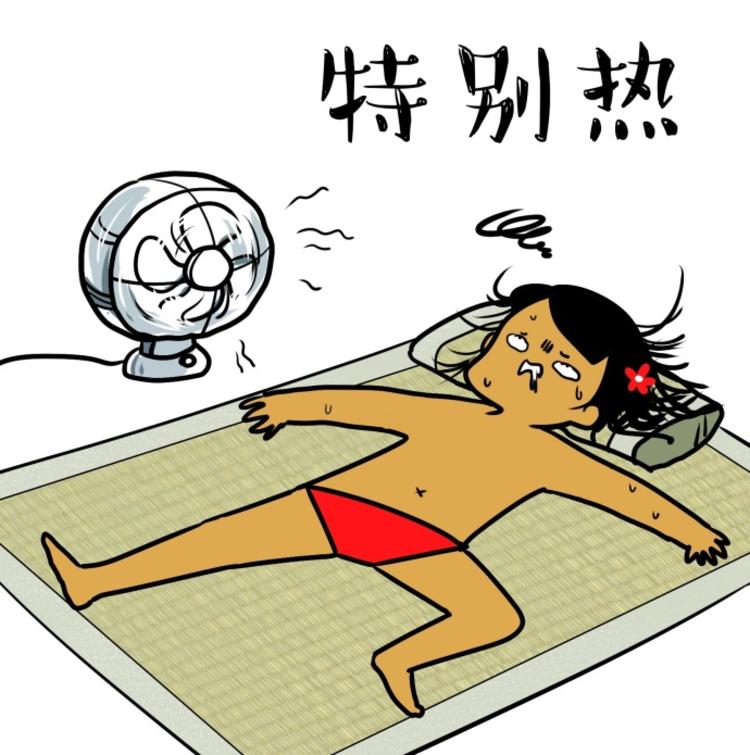 靠表情包成名的公司不能只靠表情包活着,那它