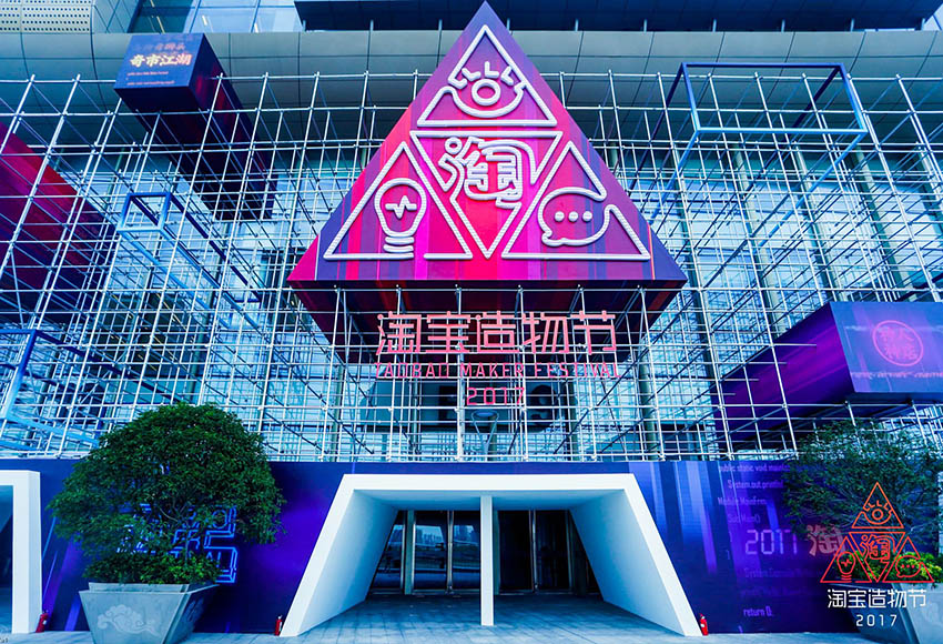 【图集】