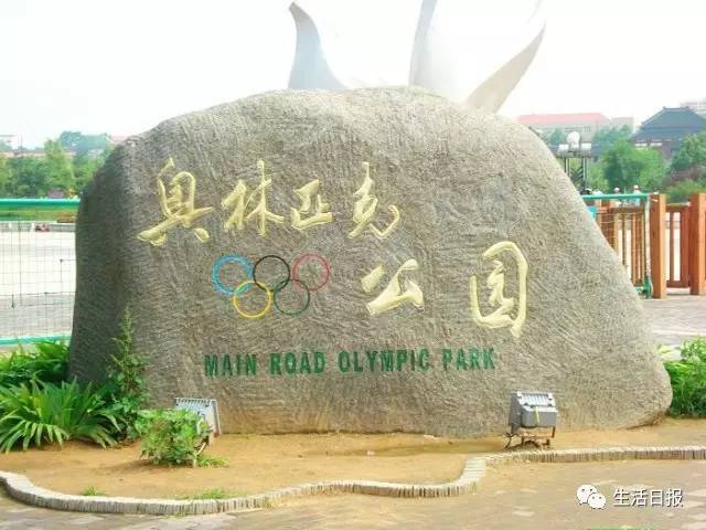 风靡全国的疯狂原始人夏令营,报名时间就剩最