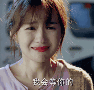 惠子|圆脸|小姐姐