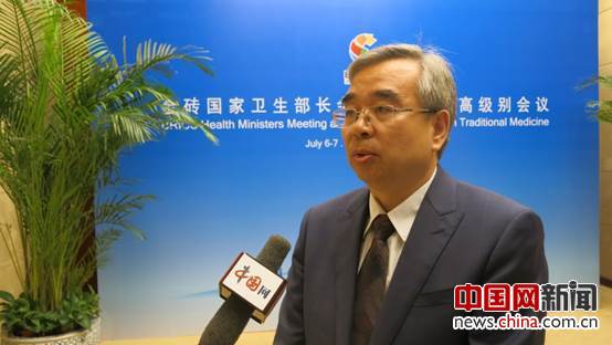 统医学对于解决健康问题有独特智慧|中医药|金