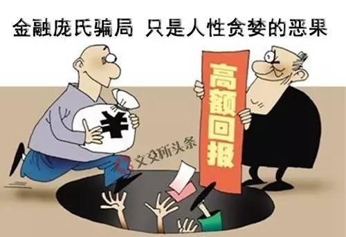 图片来源：网络