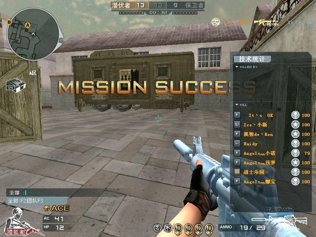 玩家说:是什么开启了游戏作弊的想法?-678卡盟 玩家说:是什么开启了游戏作弊的想法?-678卡盟