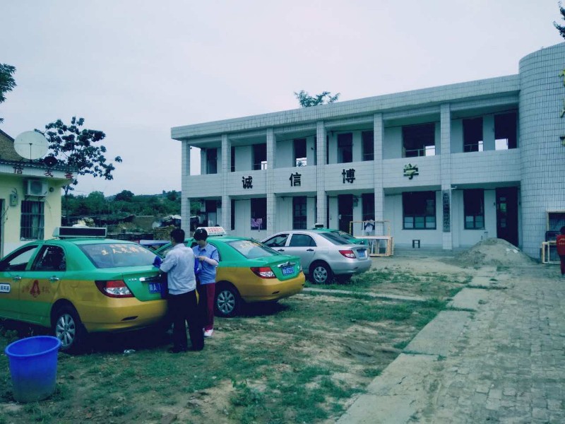 西安大学生暑期蓝田支教 的哥的姐免费接送