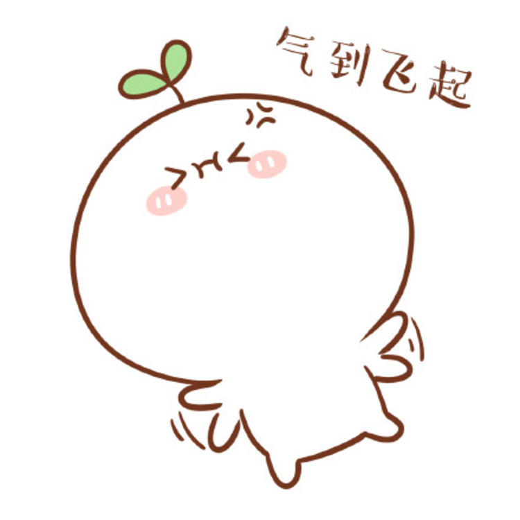 靠表情包成名的公司不能只靠表情包活着,那它