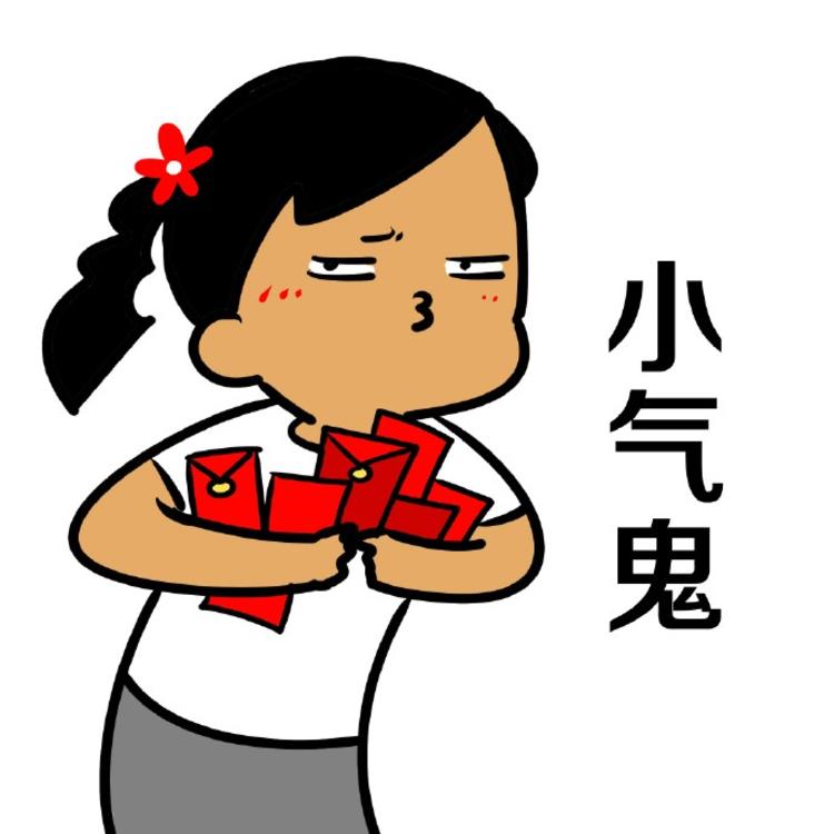 靠表情包成名的公司不能只靠表情包活着,那它