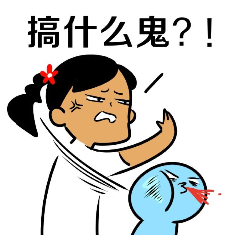 靠表情包成名的公司不能只靠表情包活着,那它