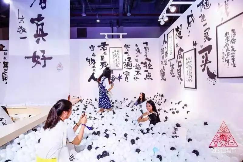 淘宝突然不卖货了!赶跑一百多家店铺出来 摆地