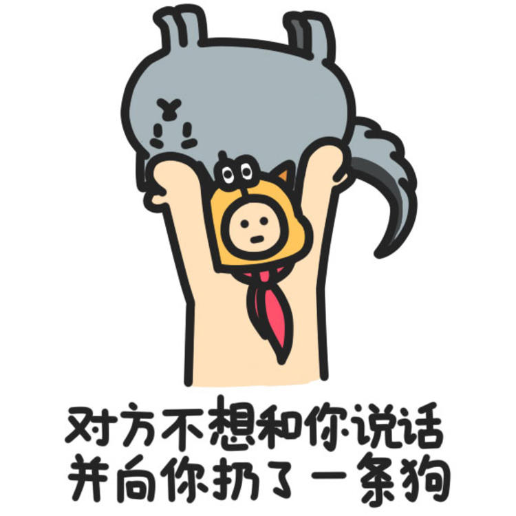 靠表情包成名的公司不能只靠表情包活着,那它