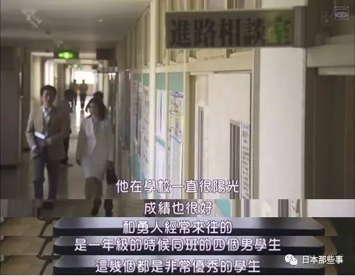 打光差到看不清人脸 全员奇葩的诡异日剧看到