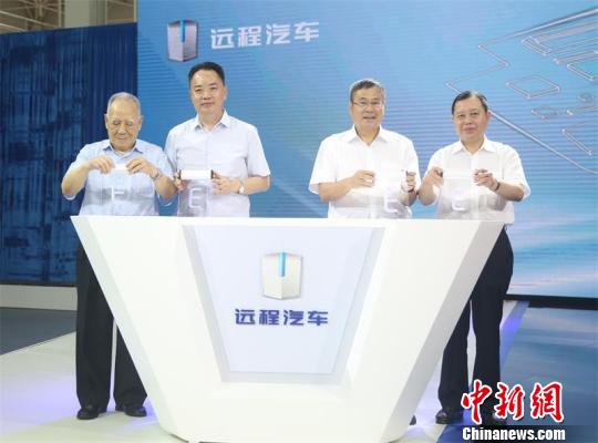 吉利四川新能源商用车南充造投产 现场签约3