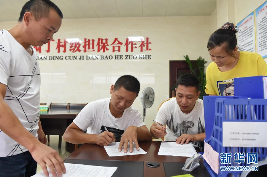 美媒称中国农村正发生巨变:从家庭农户到大型农场