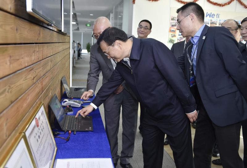 总理考察两年后,深圳微众银行怎样了?|普惠金融