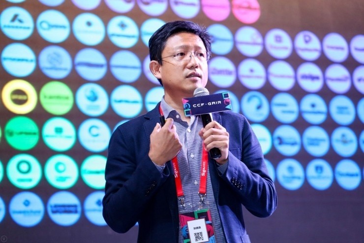 昨天,金融科技学术界与产业界发生了一次激烈