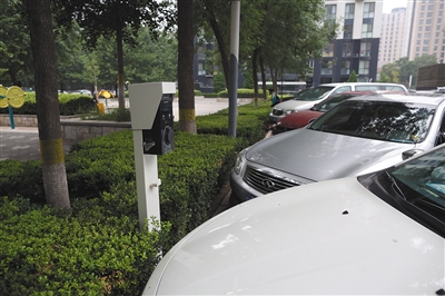 北京电动车充电桩调查:常被燃油车占 破坏严重