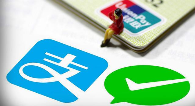 微信支付入驻欧洲 与支付宝再燃海外战火|支