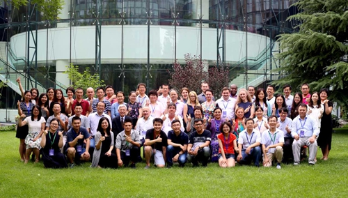 2017年教育与发展国际暑期学校|北京大学|世