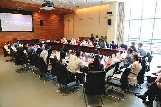 推进“互联网+”科技成果转化地市县子平台建设 促进科技成果深入对接转化