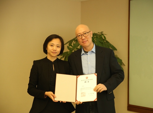 北京大学人文社会科学研究院邀访学者项目第二