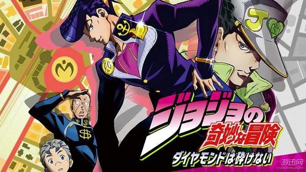 《JOJO的奇妙冒险》真人电影海报 这画风你打几分?