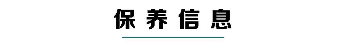 15万内唯一需要排队等的合资轿车，90后加价都要买