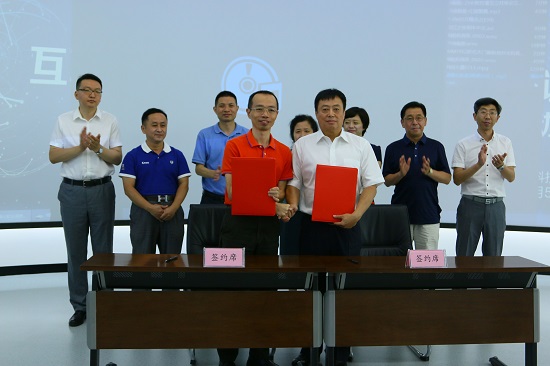 推进“互联网+”科技成果转化地市县子平台建设 促进科技成果深入对接转化