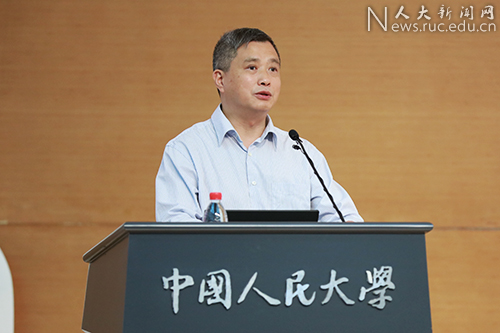 中国人民大学召开春季学期本科教学工作会议|