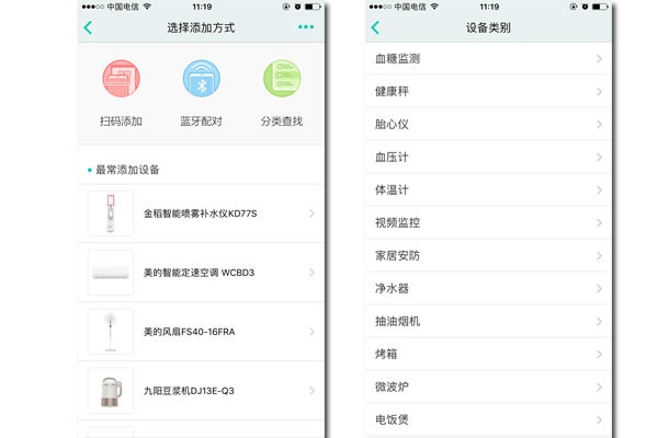 互联网接入口