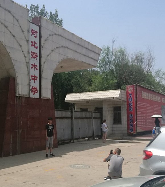 衡水系高中学费高企择校难 外地生入学靠在当